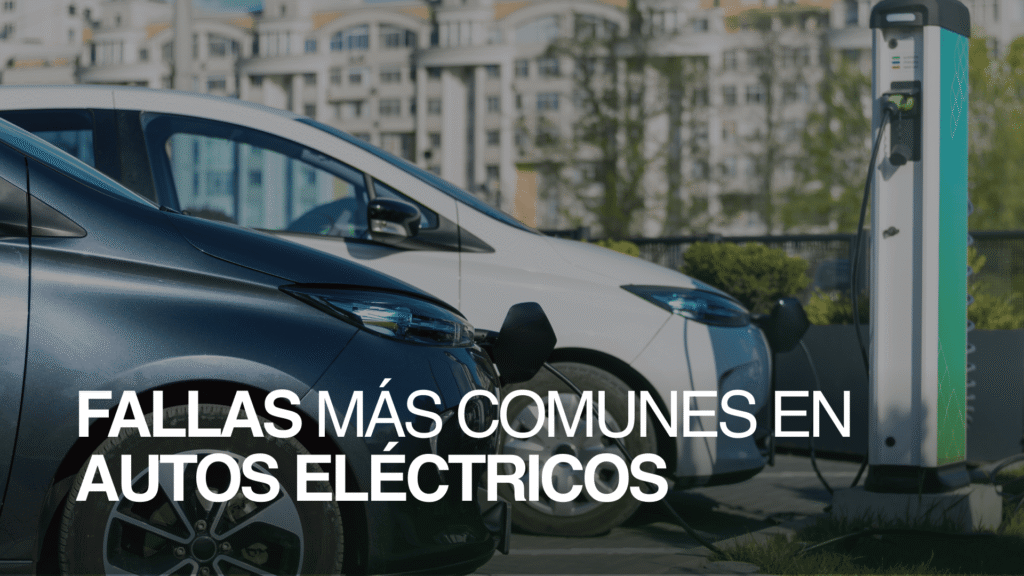Autos eléctricos: averías más comunes y cómo solucionarlas